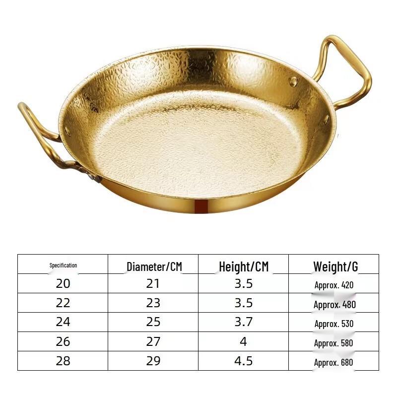 ZISIZ Gold Hammered Non-stick Seafood Hotpot