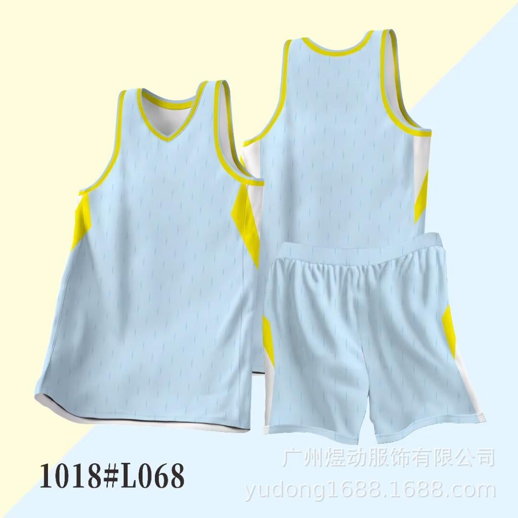 New Basketball Suit, Children's Adult Basketball Training Vest, Breathable and Quick-drying, Customized Basketball Clothes for Students' Competitions