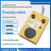 HUGONG LMF29-3008/5NAN Inductive Proximity Sensor