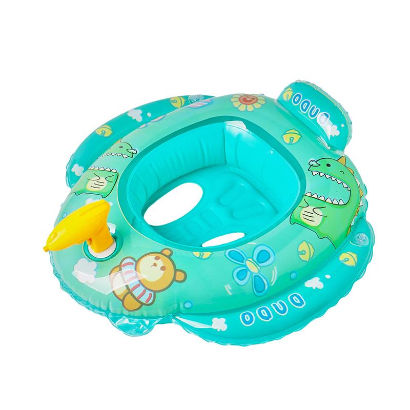 Cartoon Kids Swim Seat Float
