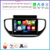 9" 4G Android OS For Hyundai Solaris Accent 2 II 2020 - 2021Car Radio Stereo Multimedia Video GPS Navigation Player QLED Screen