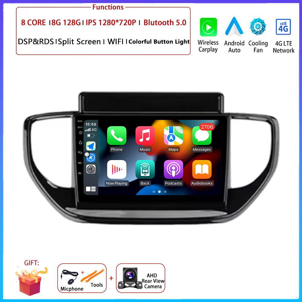 9" 4G Android OS For Hyundai Solaris Accent 2 II 2020 - 2021Car Radio Stereo Multimedia Video GPS Navigation Player QLED Screen