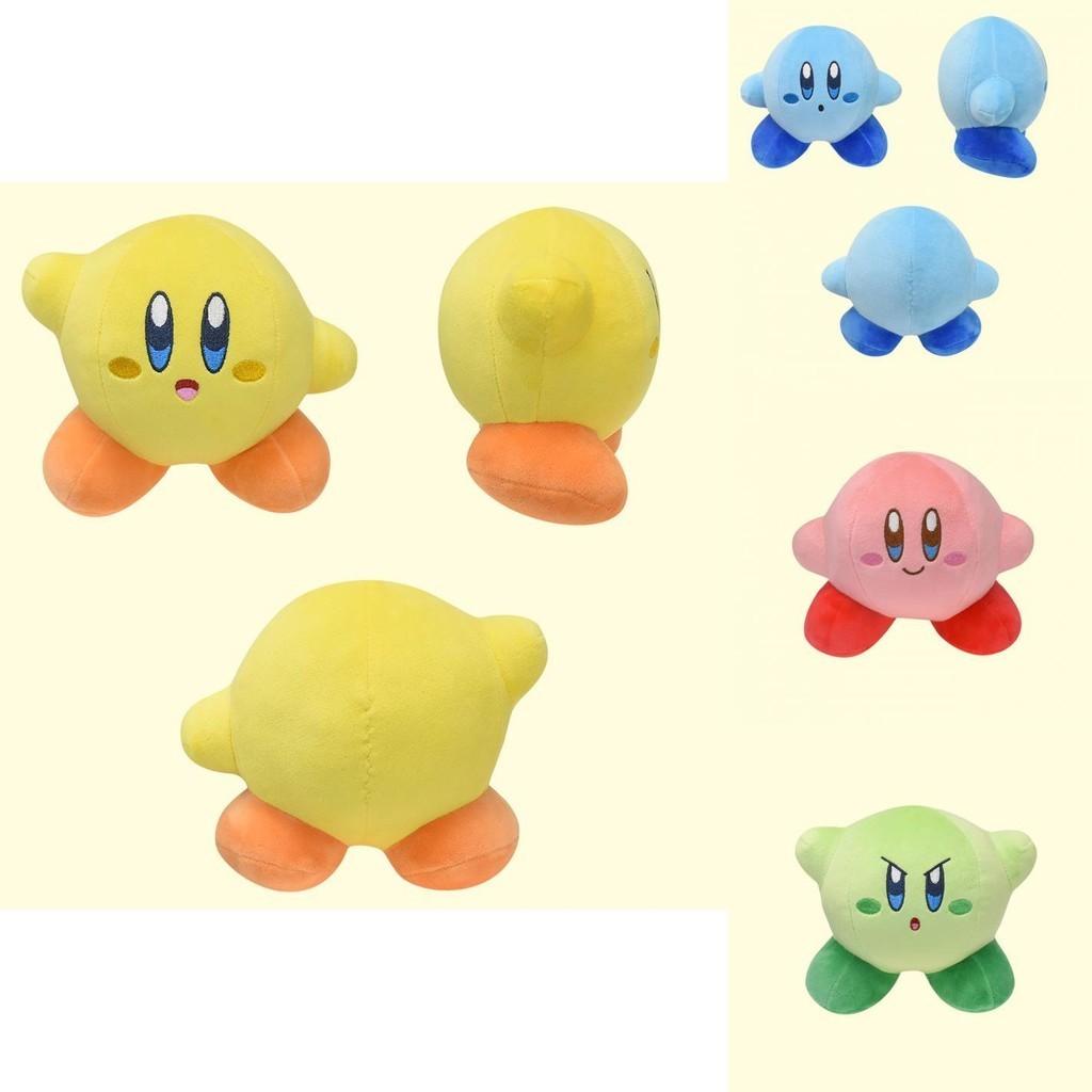 Entzückendes Kirby Plüschtier Perfektes Geschenk für Fans des Nintendo-Spiels
