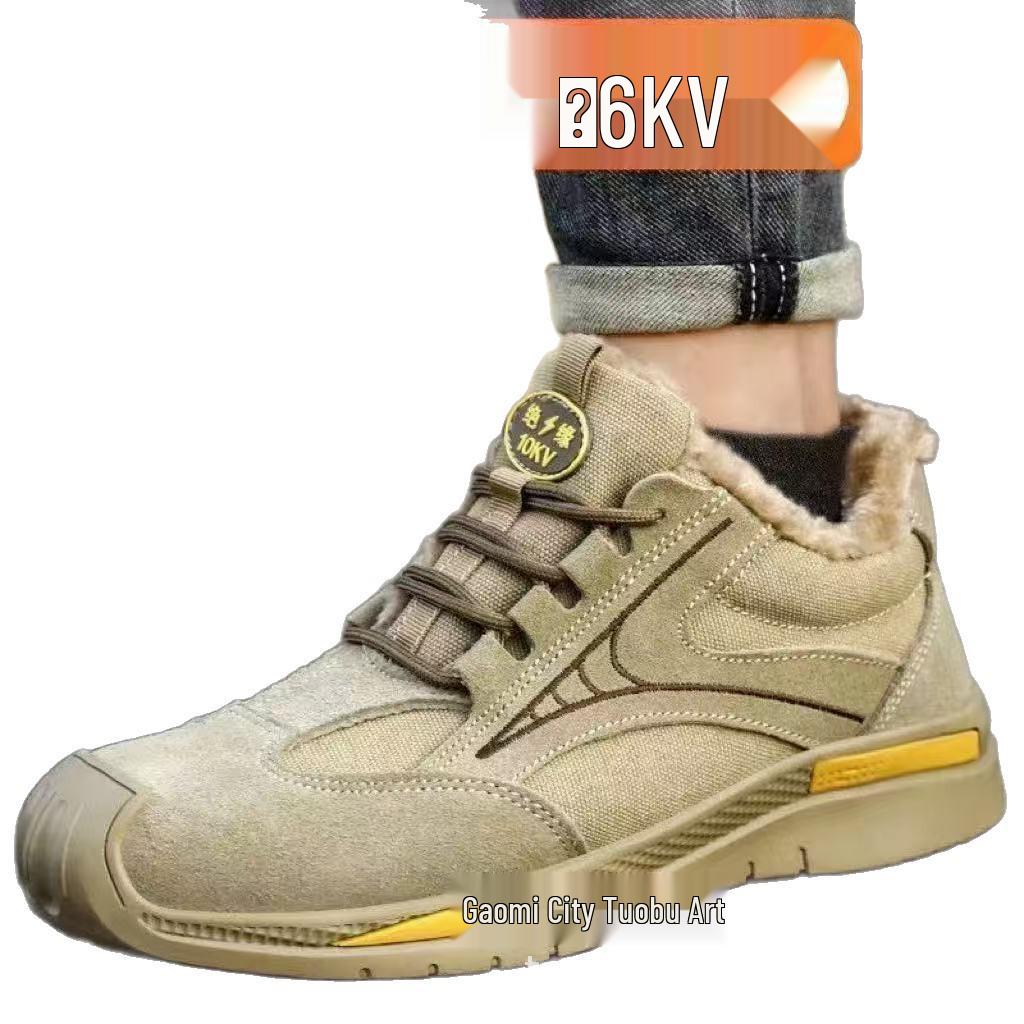 

Steel Toe Anti-Smash & Puncture-Resistant Safety Shoes – Classic, Versatile, Wear-Resistant Construction Footwear Khaki cotton shoes; 43