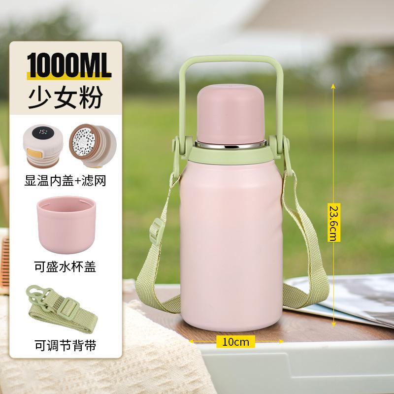 Large capacity stainless steel thermos cup high value student children portable kettle outdoor water cup