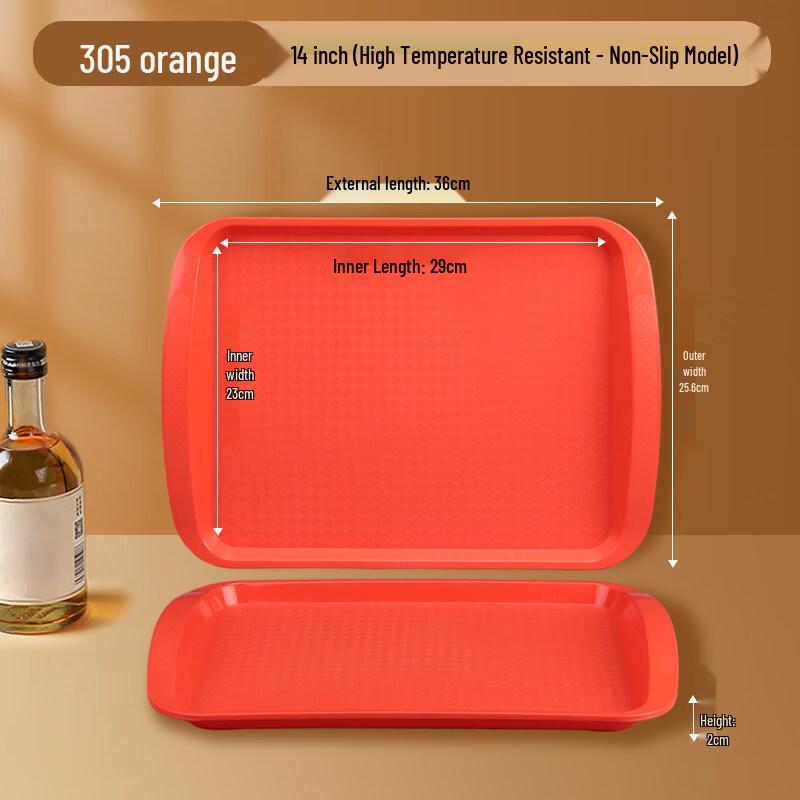 WUHE HC Plastic Double Handle Serving Tray
