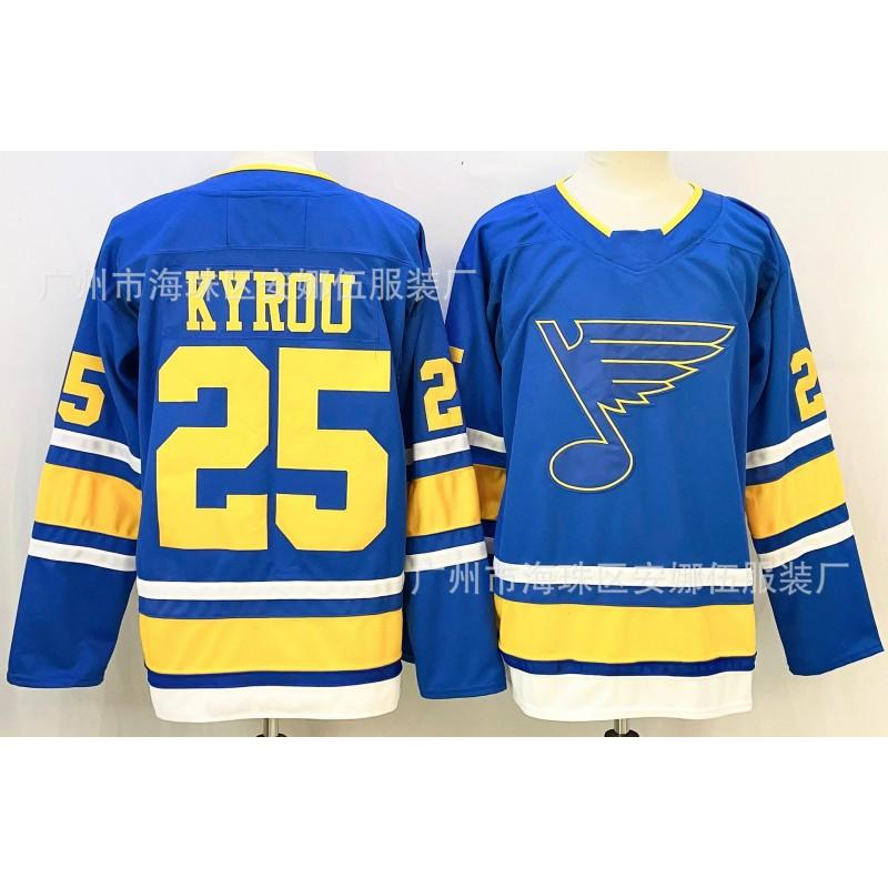 Ice Hockey Jersey Stitched Team 84 50 Blue Sports