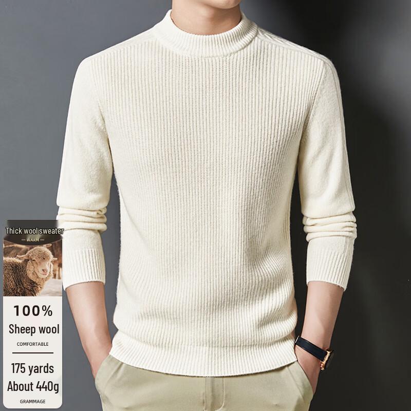 Men's 100% Pure Wool Round Neck Pullover Sweater