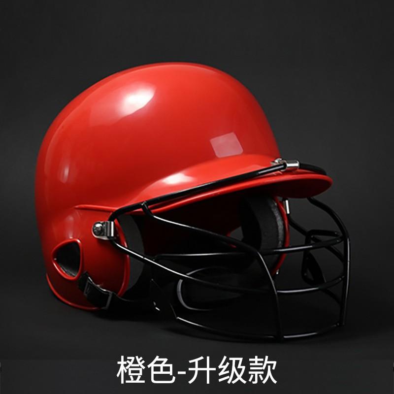 Youth Baseball Catcher Helmet With Face Mask Protective Head Gear Training Games