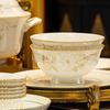 Luxury Jingdezhen Bone China Dinnerware Set