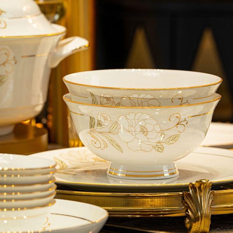 Luxury Jingdezhen Bone China Dinnerware Set