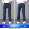 Pantaloni Casual Dritti Elasticizzati Premium da Uomo Loewe in Denim