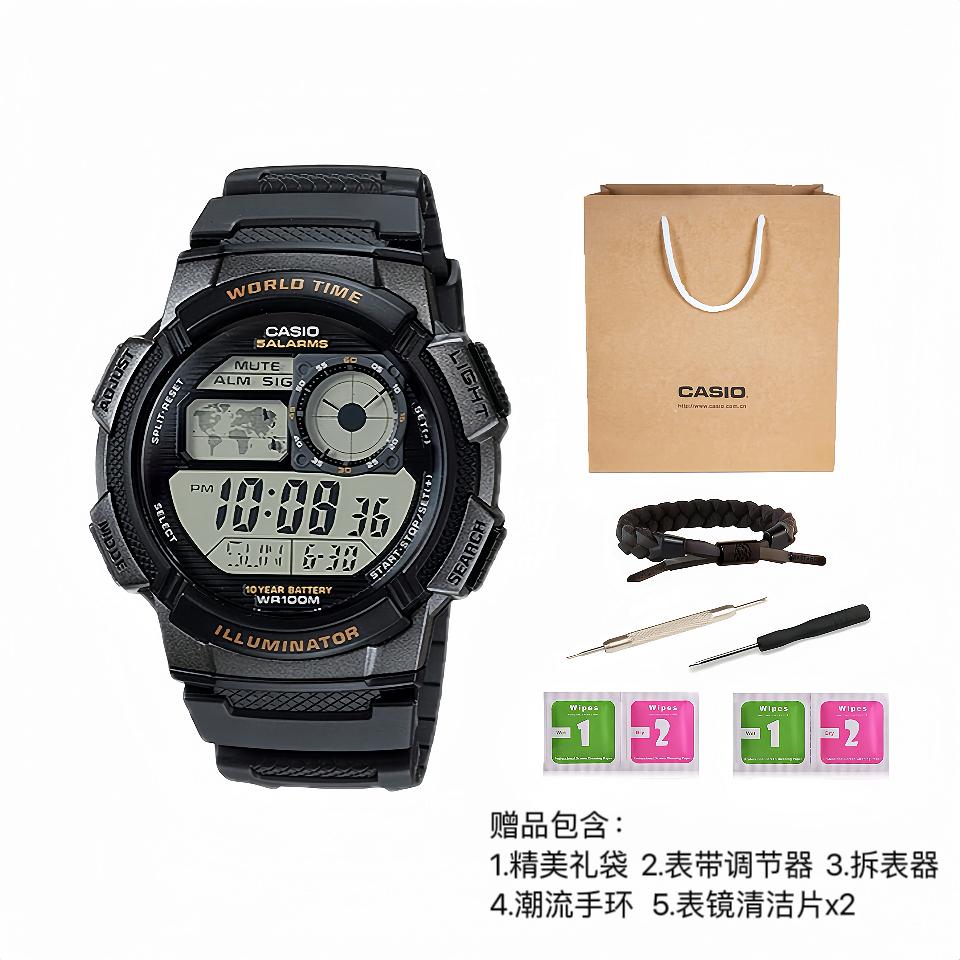 Casio Men YOUTH Black Watch AE-1000W-1A AE-1000W-1A