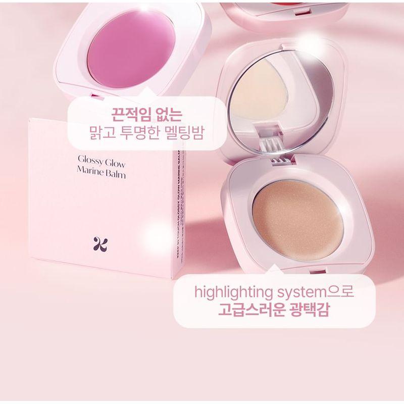 Keep in Touch - Glossy Glow Marine Balm - 3 Colors