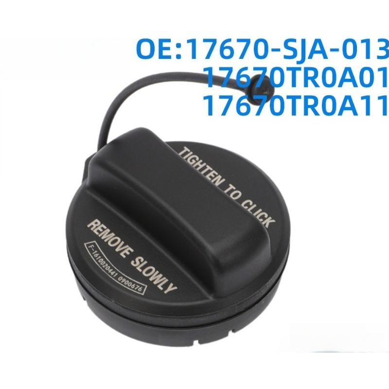 17670-SJA-013 Fuel Tank Filler Cap for