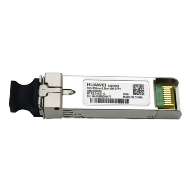 Huawei SFP-10G-USR 10G Multimode Transceiver Module