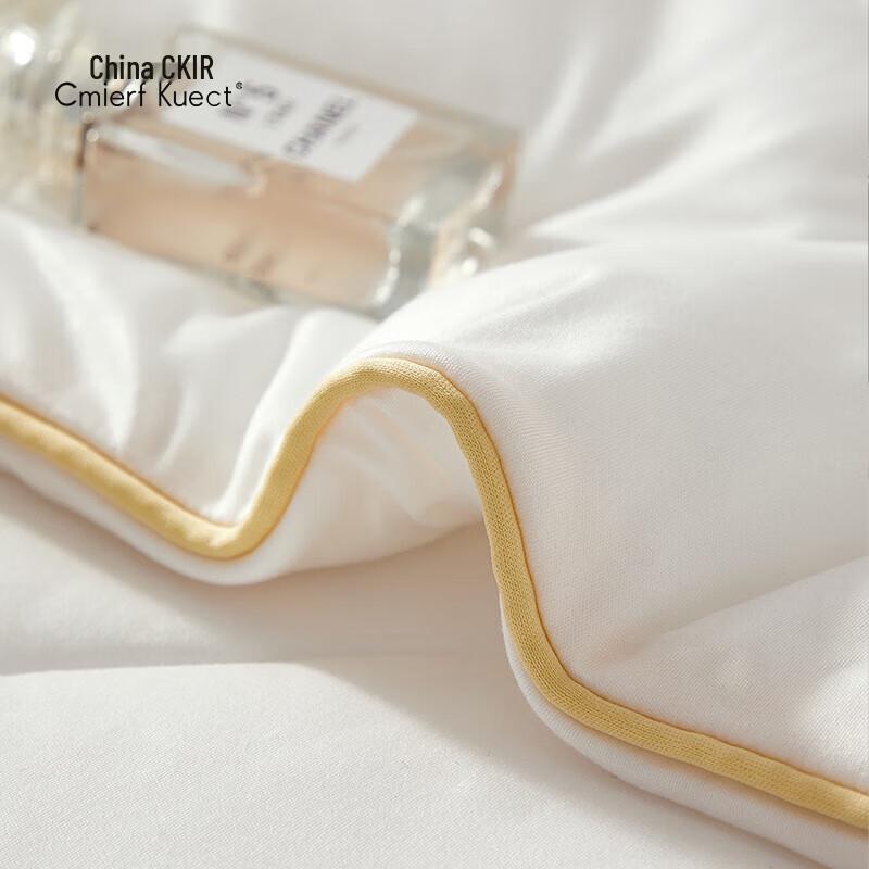 Cmierf Kuect All-Season Antibacterial Corn Fiber Quilt