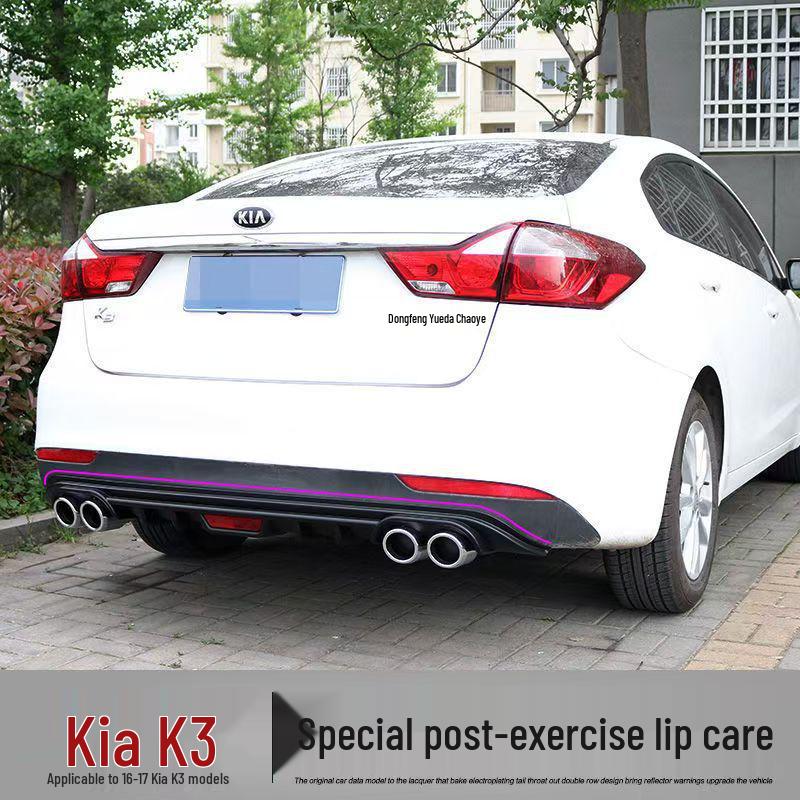 Kia K3 2016-2018 Rear Lip Quad Exhaust Diffuser Kit