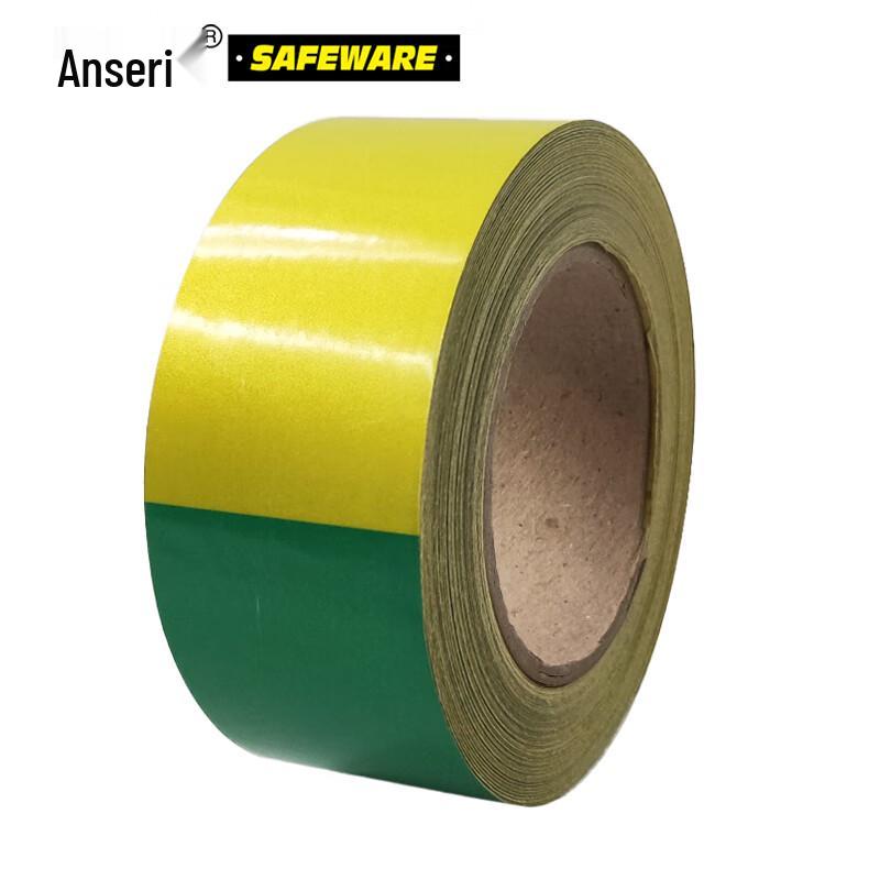 Reflective Yellow-Green Power Warning Tape