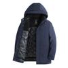 Men's down jacket 2024 autumn and winter can be removed duck down to keep warm youth business milk silk fabric outdoor cold clothing