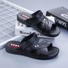 Men's Thick-soled Non-slip Wear-resistant Sandals Men's Sandals and Slippers Men's Shoes Beach Shoes Men's Casual Sandals