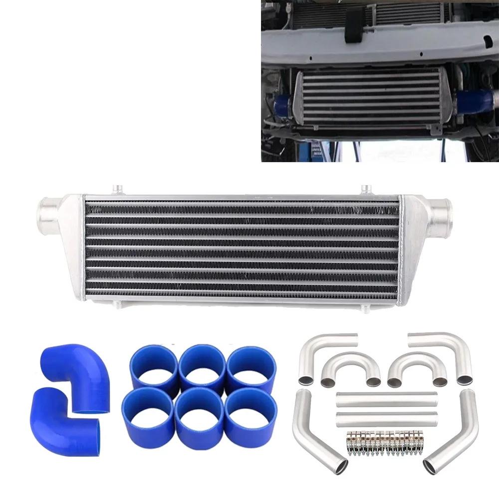 Tube d'intercooler turbo en aluminium de 2,5 po (450x180x65mm) - Accessoire de voiture universel à faire soi-même