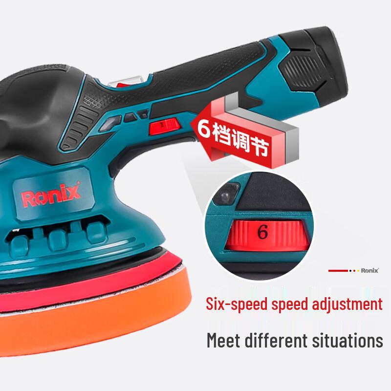 Ronix 12V Cordless Eccentric Car Polisher CN plug (adapter included)