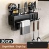 Suction Cup Kitchen Knife Rack with Utensil Holder