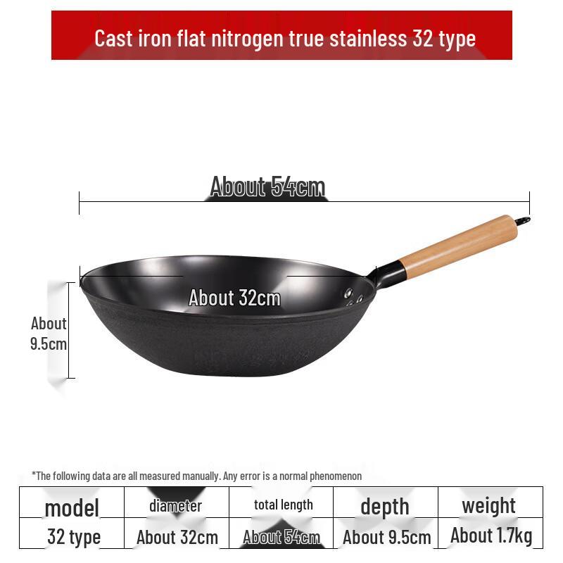Jikang Blacksmith Handmade Cast Iron Flat-Bottom Stir-Fry Wok