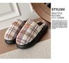 2025 Women's Thick-Soled Non-Slip Plush Slippers - Indoor Winter Warmth