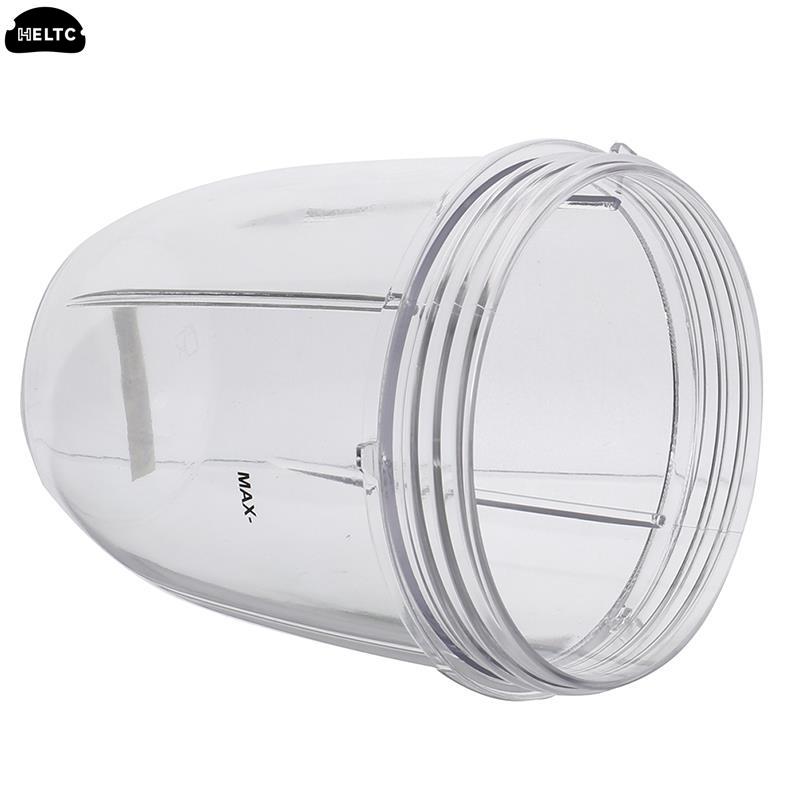 1Pcs Tranesparent Juicer Cup Parts Replacement For NutriBullet Juicer 18OZ 24OZ 32OZ Mixeur Manuel Cocina Kitchen Tools