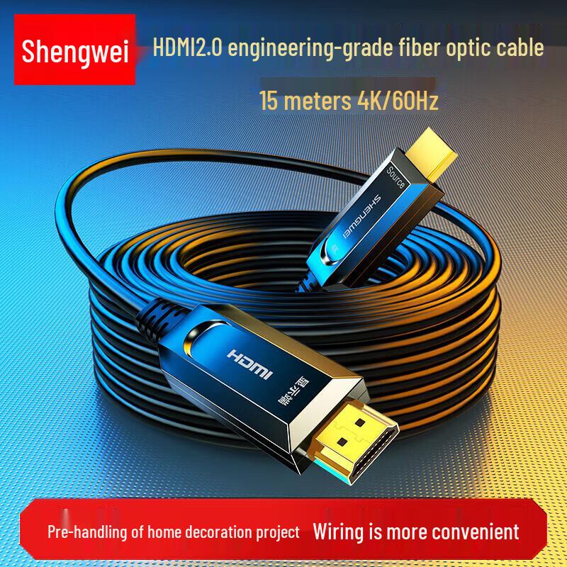 

Преміальний волоконно-оптичний кабель HDMI 2.0