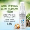 Snail Brightening First Treatment Essence 150ml