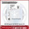 10uF 16V X5R 0805 SMD Capacitor ±10% (50 Pcs)