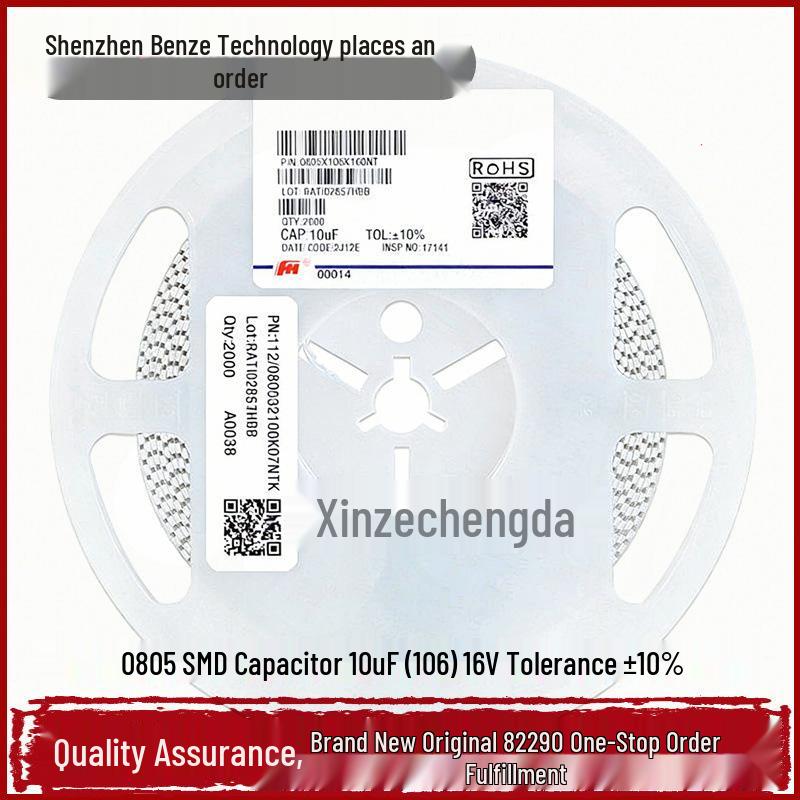 10uF 16V X5R 0805 SMD Capacitor ±10% (50 Pcs)