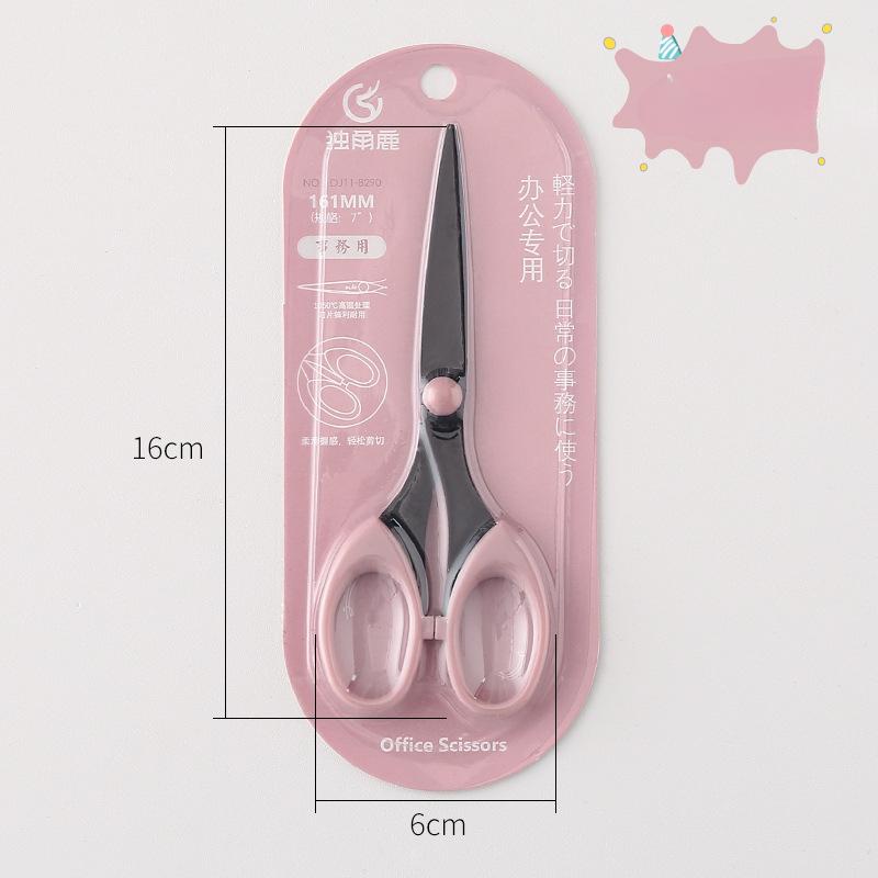 Multifunctional Alloy Scissors for Students Portable Hand Scissors Office Home Stainless Steel Artist Small Scissors