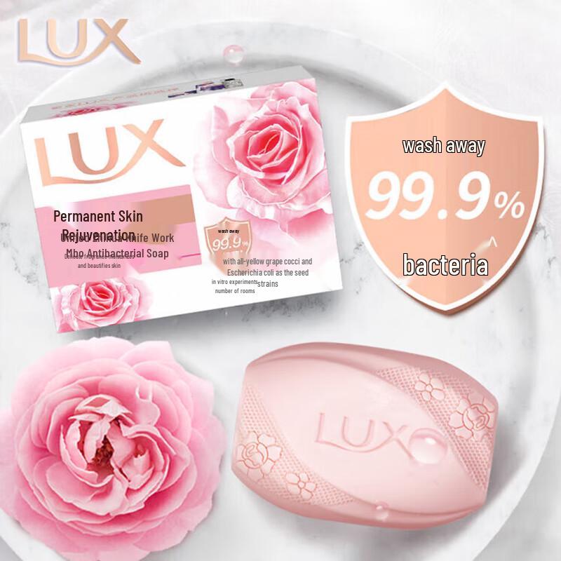 LUX Detoxifying & Everlasting Tender Skin Soap 3-Pack