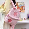 Animal Cartoon Capybara Plush Backpack Large Capacity Capybara Plush Bag  Couple