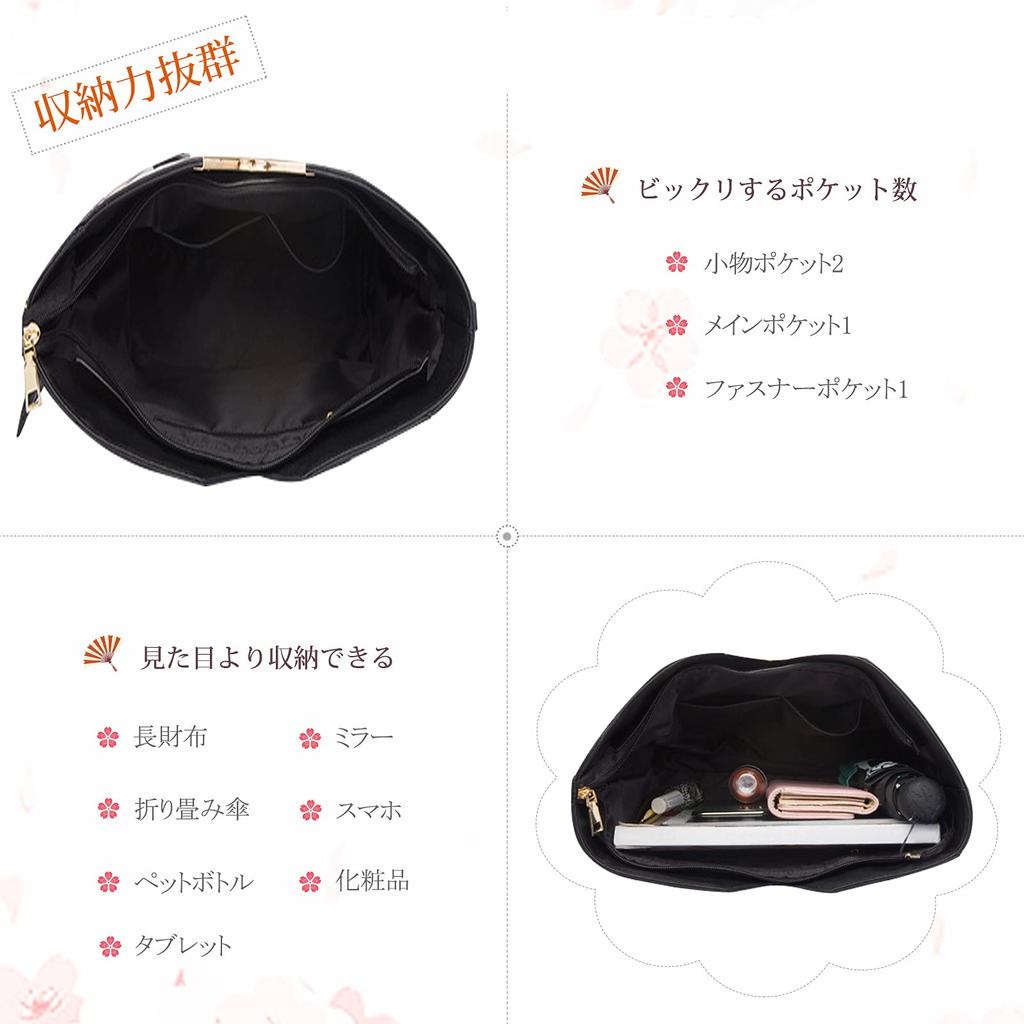 NICOLE & DORIS Women's 4-Piece Tote Bag Set: Color-Changing 2-Way Shoulder Bag with Wallet Pouch, A4 Capacity, Studded Bottom, PU Leather, Perfect