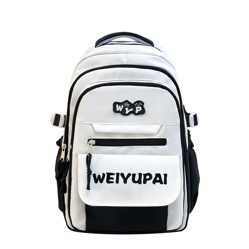 High-value contrasting schoolbag, female junior high school, high school, large-capacity travel backpack, multi-layer storage, student backpack.