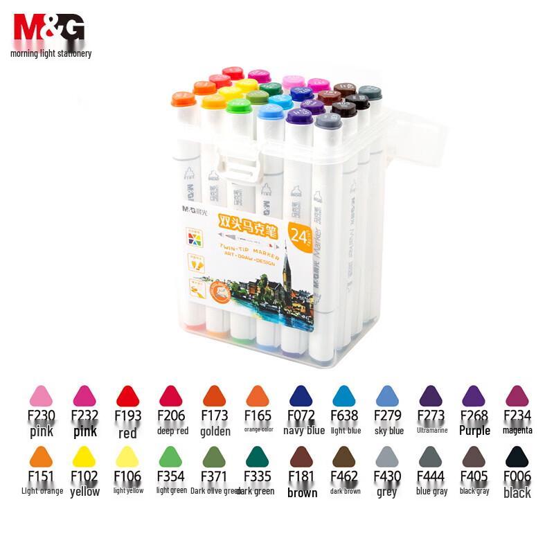 M&G 24-Color Dual Tip Alcohol Marker Set