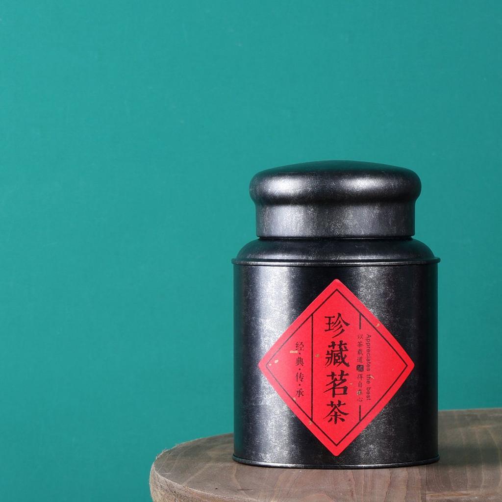 Podróżny Szczelny Pojemnik do Przechowywania Herbaty Domowa Impreza Cukierki Herbata Kawa Puszka na Herbatę Pudełko Prezentowe Słoiki do Przechowywania Pudełko na Herbatę