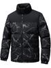 Men's Trendy Camouflage Cotton Jacket, Winter Warmth with Thickened Stand Collar