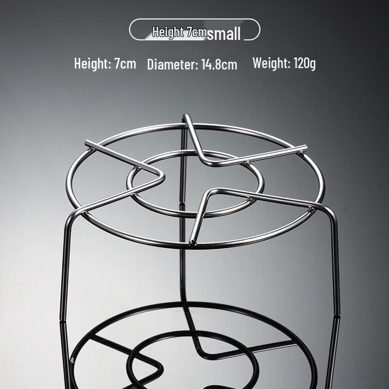 Qianxing 304 Stainless Steel Steaming Rack