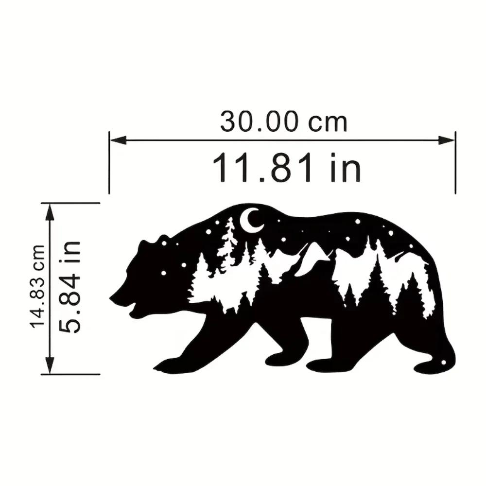 Rustikaler Bär im Wald als Wandkunst – langlebiges Metalldekor für Naturliebhaber, perfekt für Wohnzimmer und Feiertage