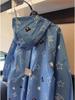 Kids' Quick-Drying Waterproof Raincoat for School with Space Design
