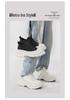 Men's Autumn Height-Boosting Casual Sneakers - 8cm Invisible Lift, Thick Sole, Trendy Dad Style