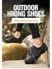 New High-Demand Quick-Dry Mesh Outsole Mountaineering Shoes - Comfortable, Non-Abrasive for Camping, Hiking, Trekking, and Wading Adventures