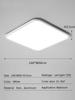 Living room ceiling light ultra-thin rectangular LED ceiling light Nordic bedroom home decoration indoor lighting fixtures