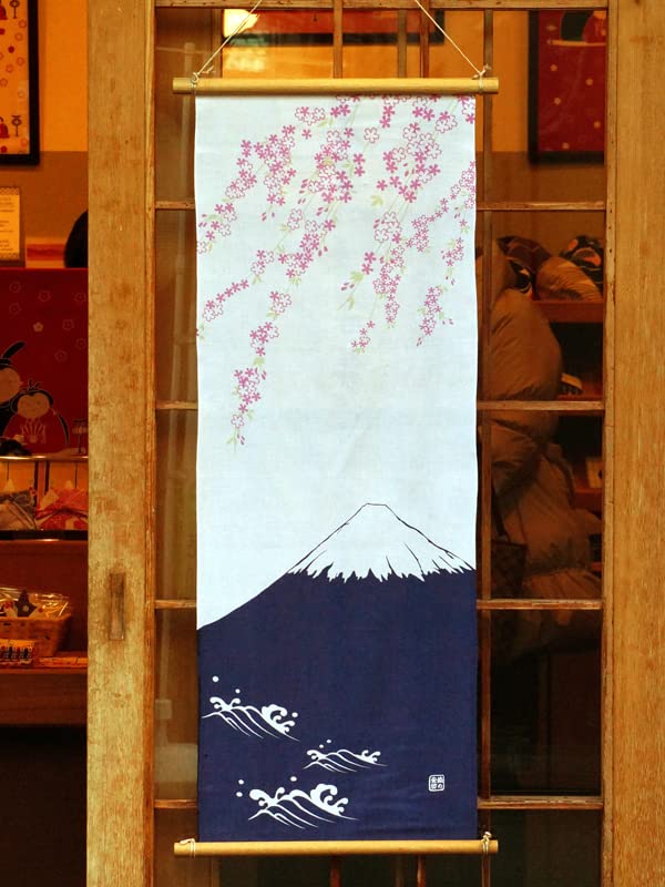 Some no Anbo Tenugui hand Fuji and Weeping Cherry Tokuoka Made in 35cm x 100cm (Japanese towel) "Mt. Blossoms" - Hand-dyed, 100% Cotton, weave, Japan,